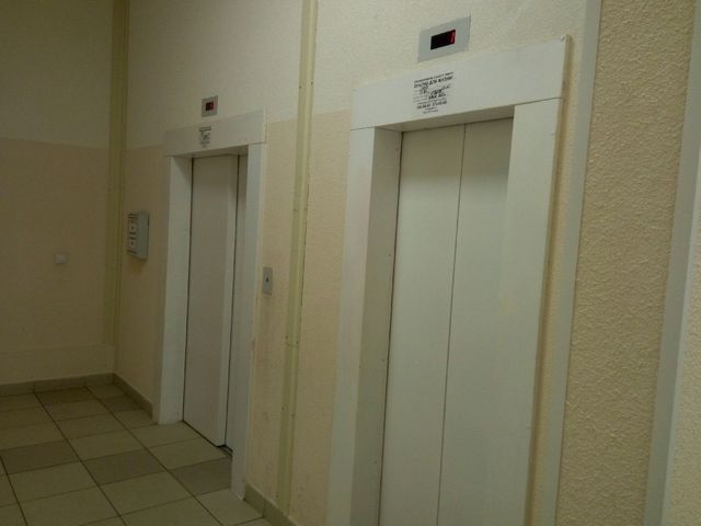 Lift