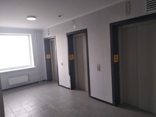 Lift