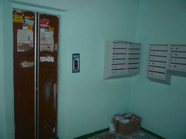 Lift