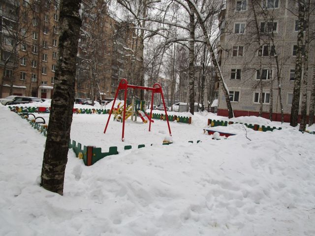 Territory