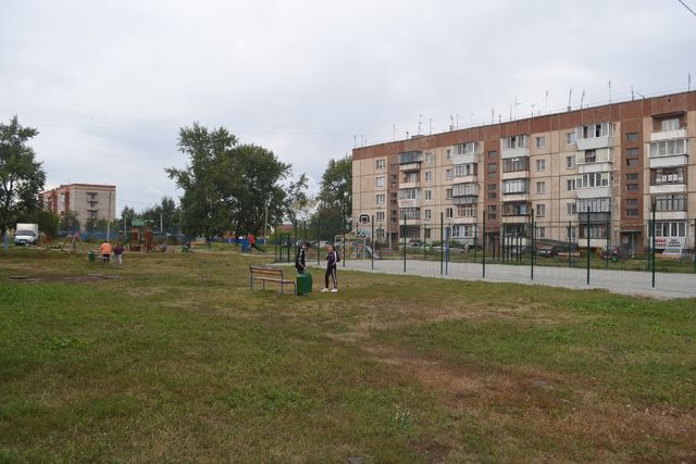 Territory