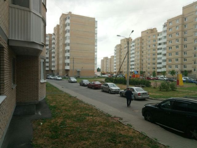 Territory
