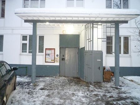 EntranceOutside