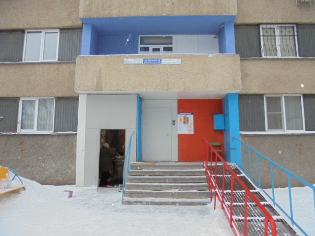 EntranceOutside