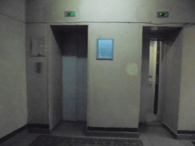 Lift