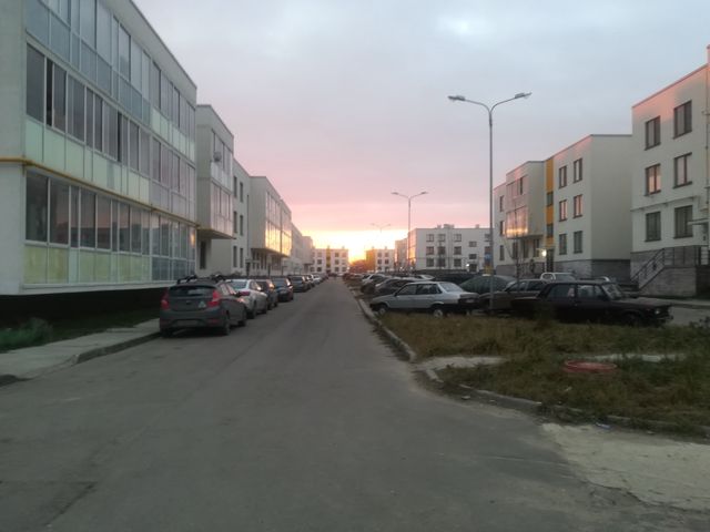Territory