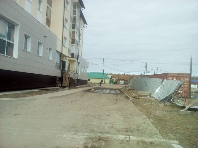 Territory