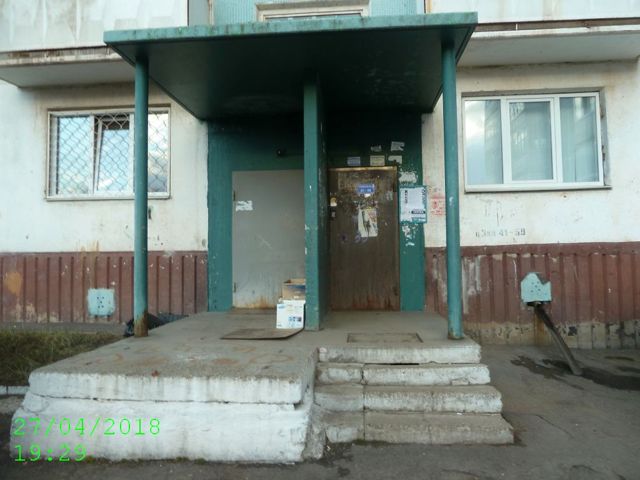 EntranceOutside