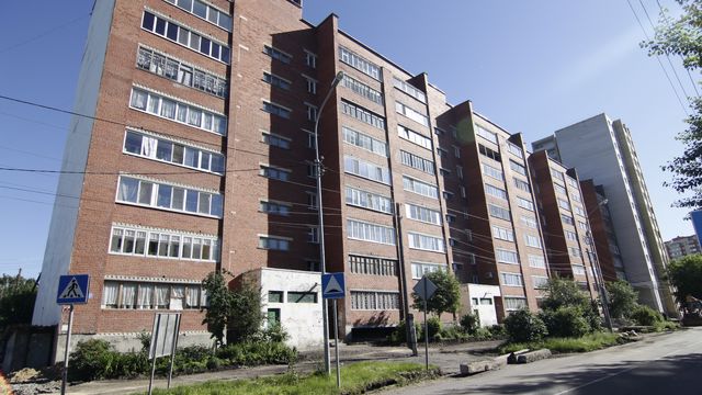 Facade