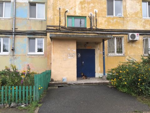 EntranceOutside