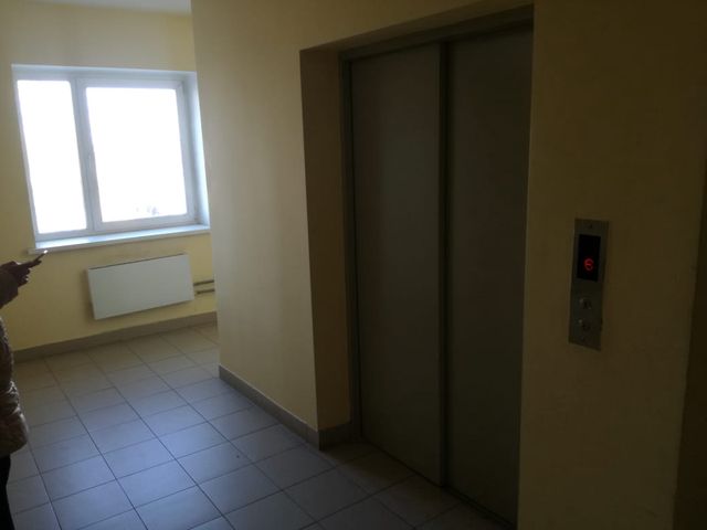 Lift