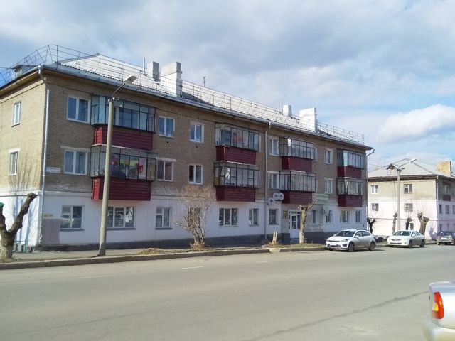 Facade