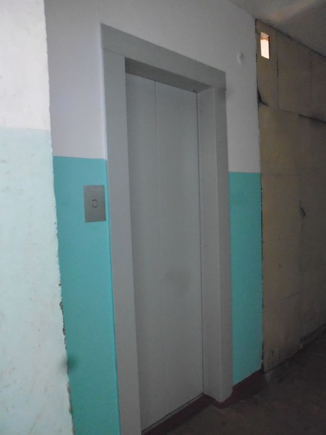 Lift