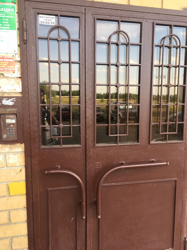 EntranceOutside