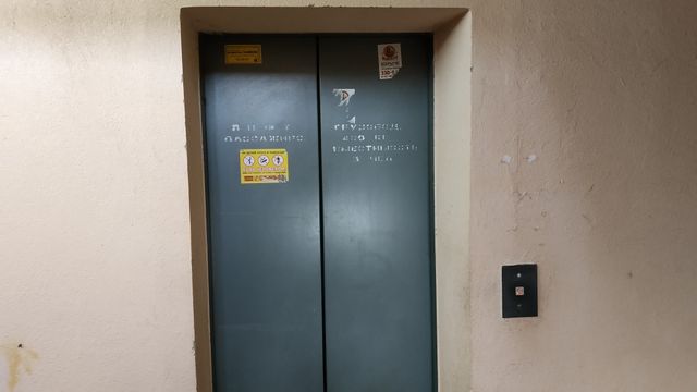 Lift