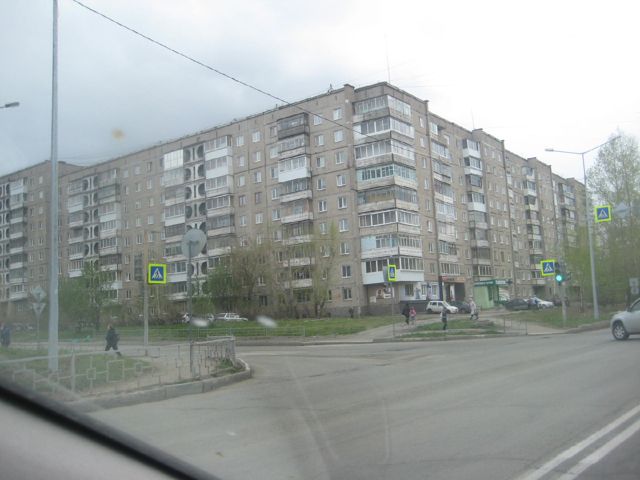 Панорама дома