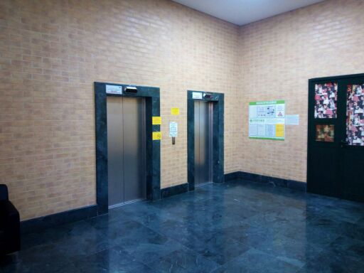 EntranceInside