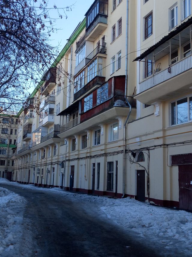 Facade