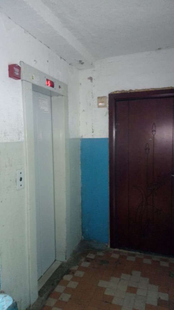 Lift