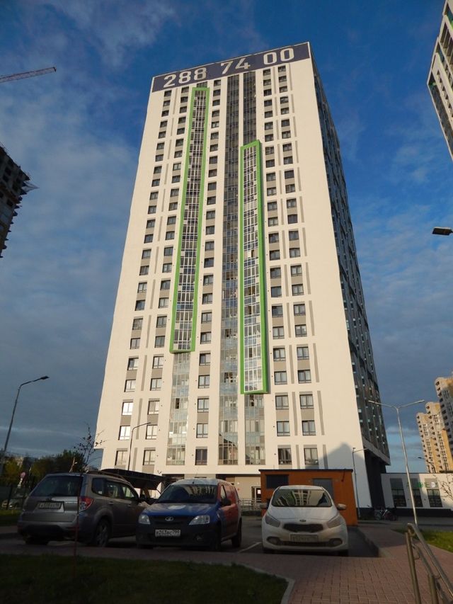 Facade