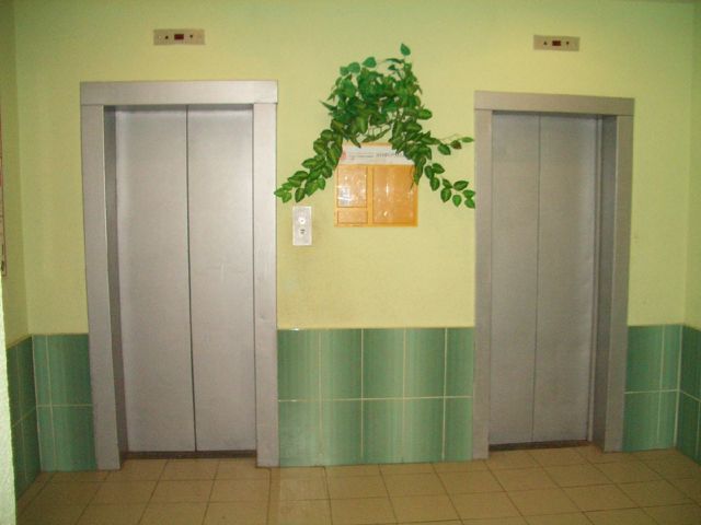 Lift