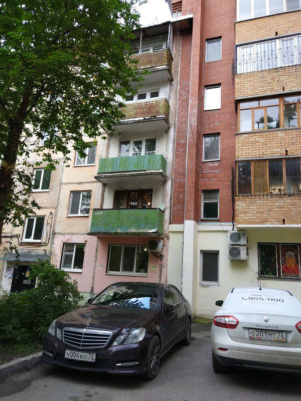 Facade