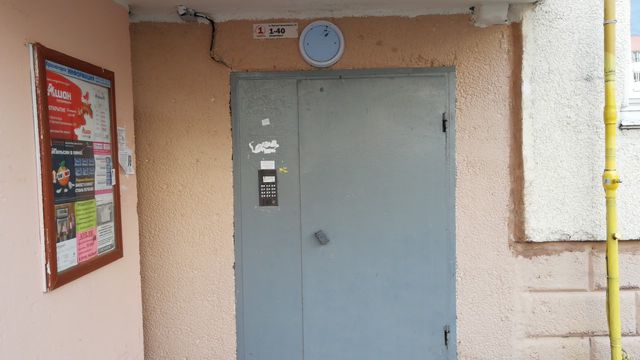EntranceOutside