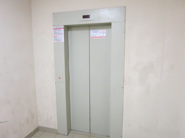 Lift