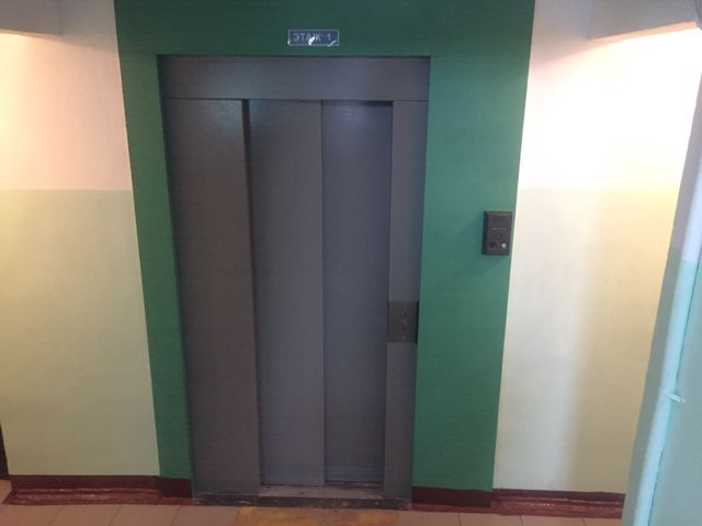 Lift