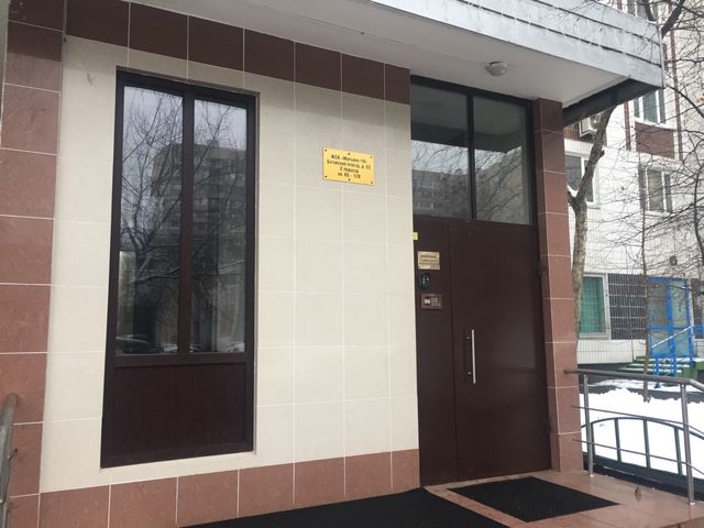EntranceOutside