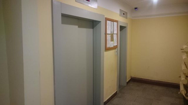 Lift