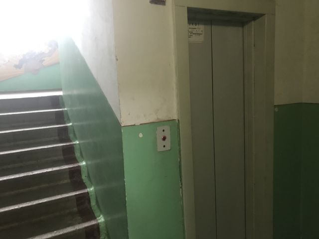 EntranceInside