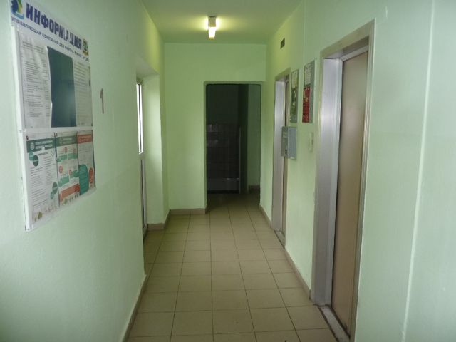 Lift