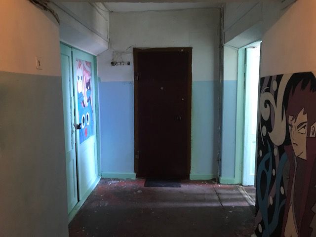 EntranceInside