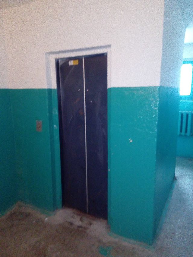 Lift