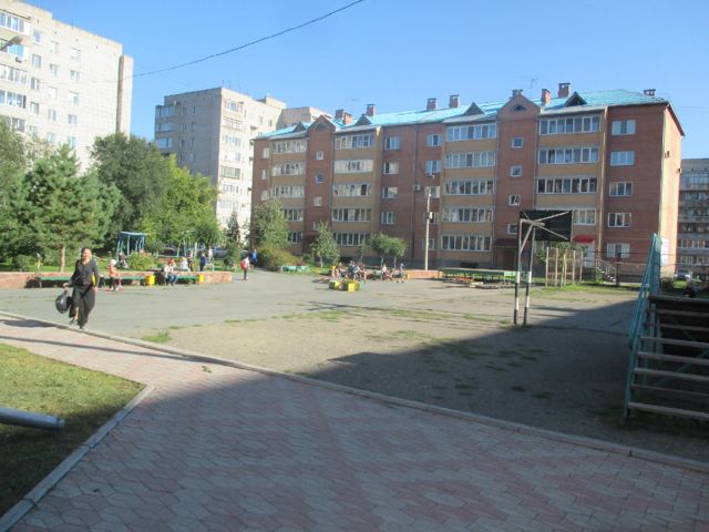 Territory