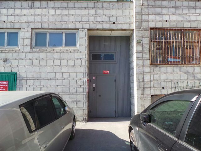 EntranceOutside