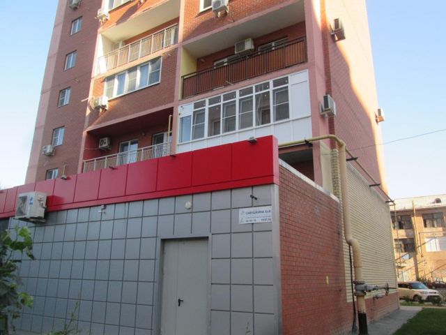 Facade