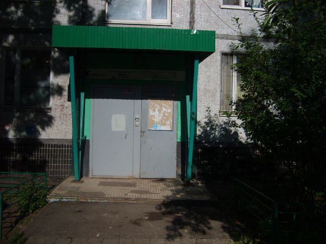 EntranceOutside