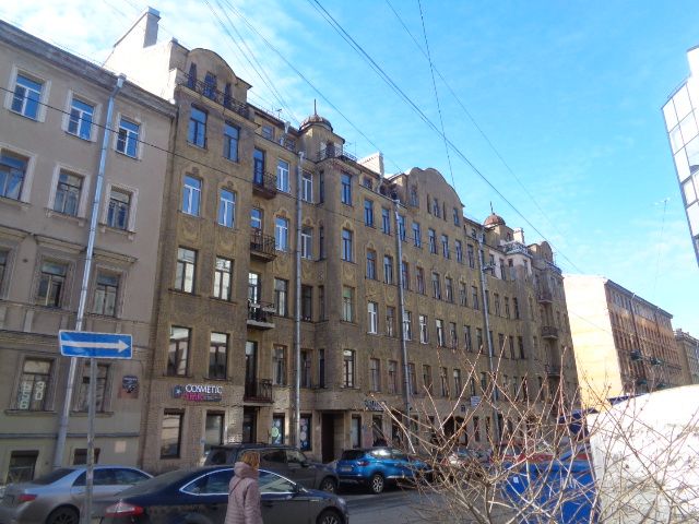 Facade