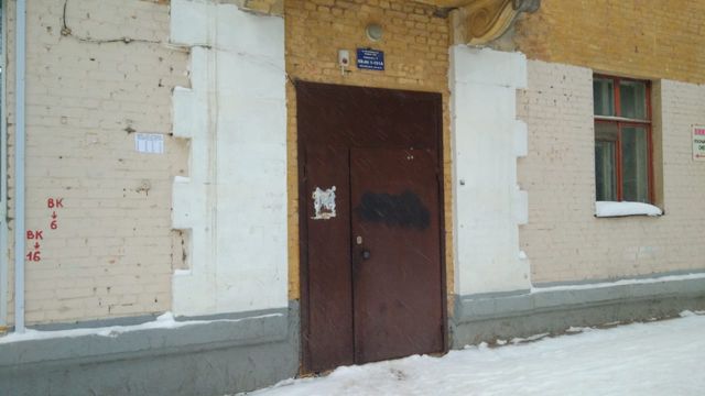 EntranceOutside