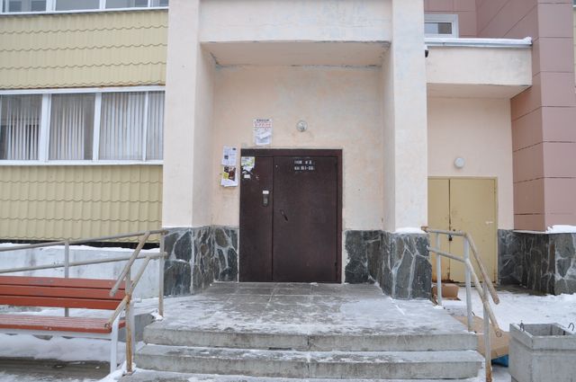 EntranceOutside