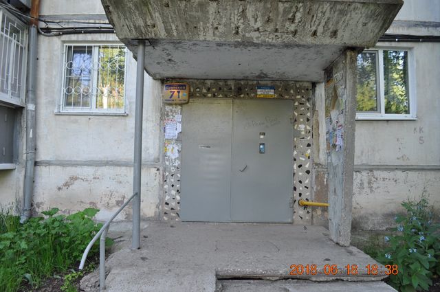 EntranceOutside