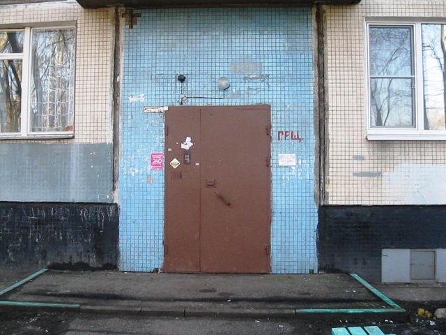 EntranceOutside