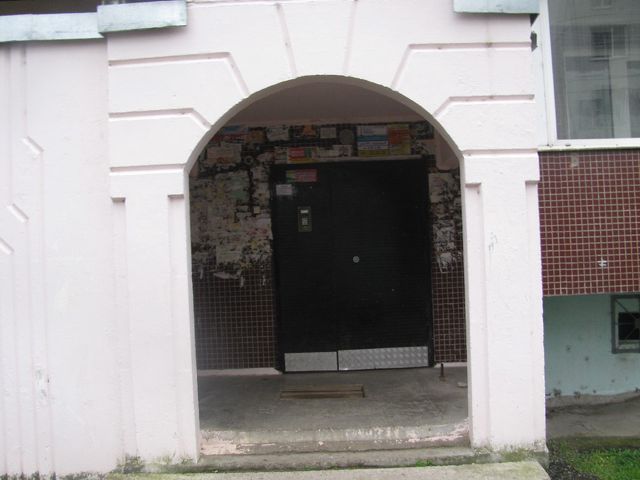 EntranceOutside