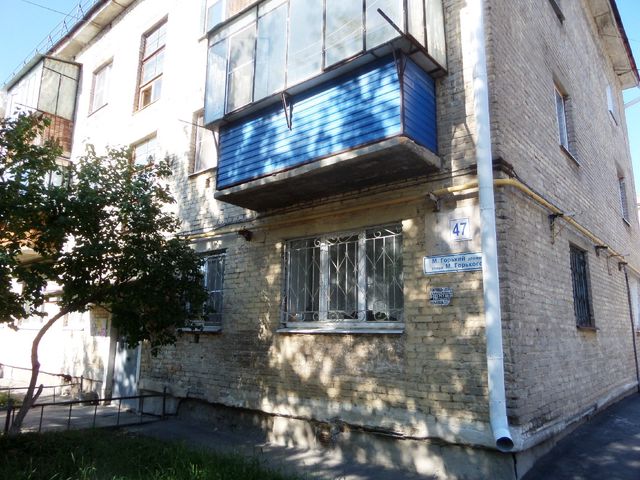 Панорама дома