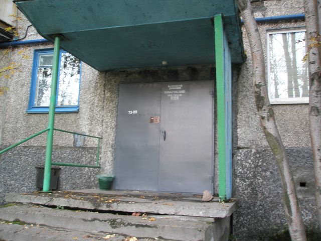 EntranceOutside