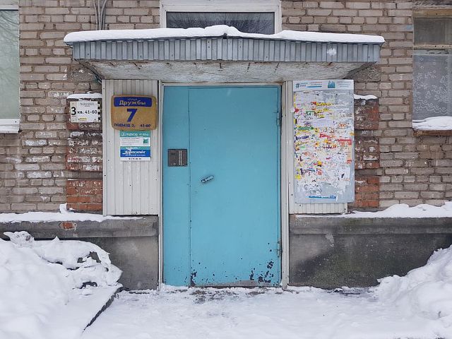 фото дома