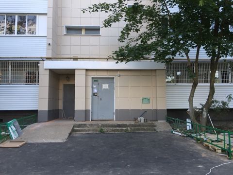 EntranceOutside