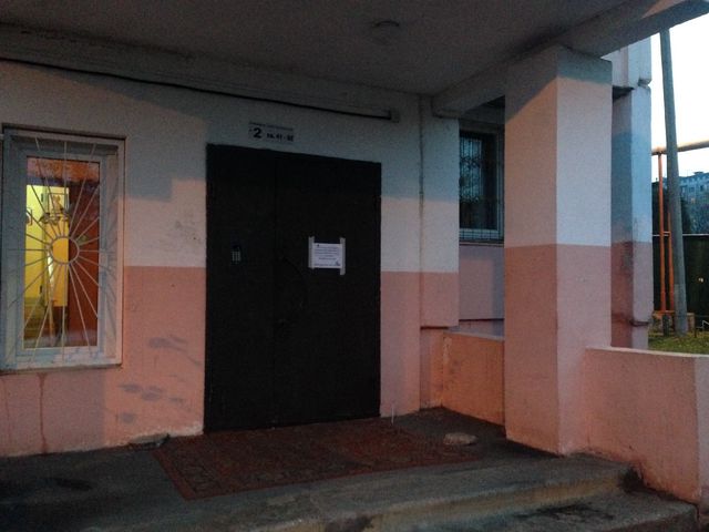 EntranceOutside